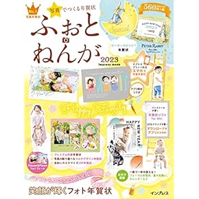 子育てに関する本 11冊セット Amazon.co.jp: 親子関係 - 妊娠・出産・子育て: 本